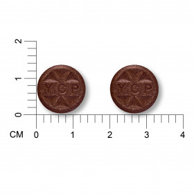 SUNTEY CHEWABLE TABLETS